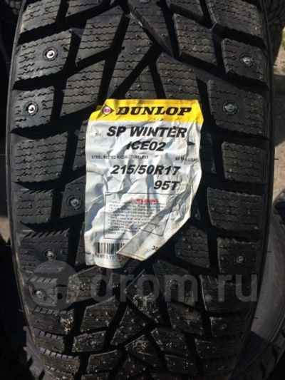 Лот: 12632847. Фото: 1. 215/50 R17 95T XL Dunlop SP Winter... Шины