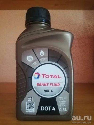 Лот: 17873795. Фото: 1. Тормозная жидкость TOTAL Brake... Масла, жидкости