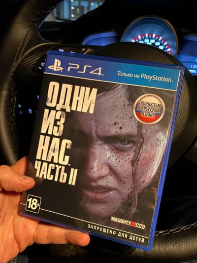Лот: 16632482. Фото: 1. Одни из нас 2/The Last Of Us 2... Игры для консолей