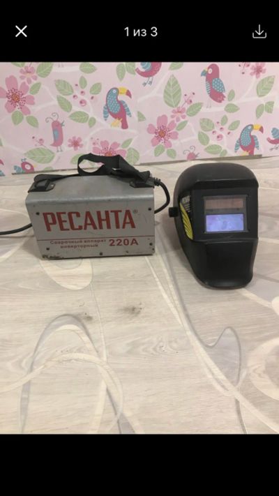 Лот: 16634149. Фото: 1. Инвертор сварочный + маска + верхонки. Сварочные аппараты