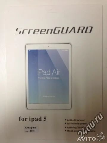 Лот: 6480384. Фото: 1. Защитная пленка для iPad Air... Защитные стёкла, защитные плёнки