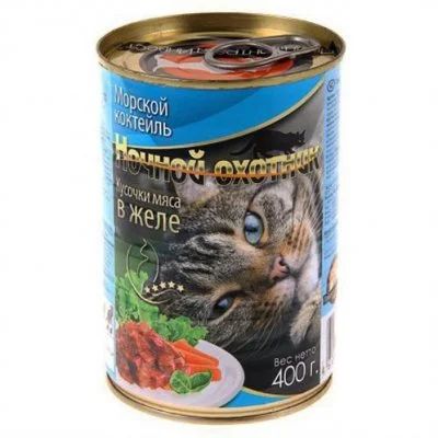 Лот: 14483848. Фото: 1. Ночной охотник Морской коктейль... Корма