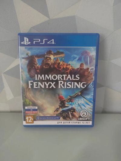 Лот: 19324840. Фото: 1. Immortals fenyx rising ps4. Игры для консолей