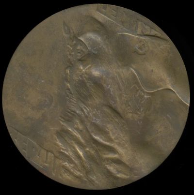 Лот: 25511123. Фото: 1. Польша 1975 медаль 30 лет освобождения... Юбилейные