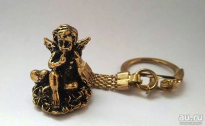 Лот: 10116597. Фото: 1. Брелок, сувенир из бронзы - Ангелочек. Брелоки для ключей