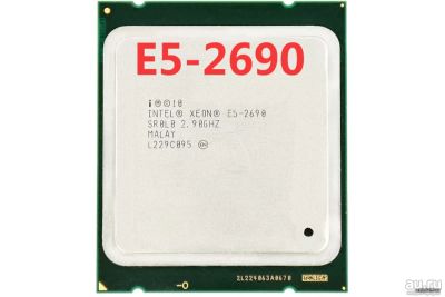 Лот: 17182389. Фото: 1. Куплю Xeon E5 2690. Процессоры
