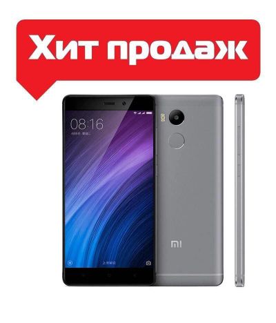 Лот: 9344774. Фото: 1. Гарантия от нашего магазина 1... Смартфоны