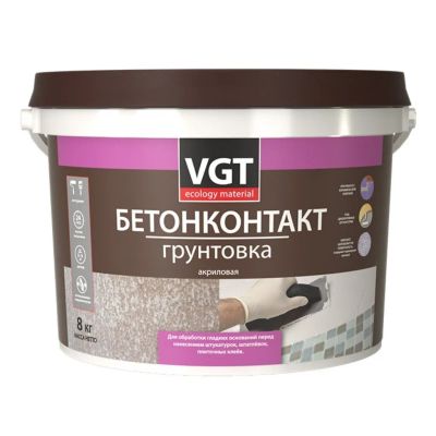 Лот: 24078787. Фото: 1. Грунтовка водно-дисперсионная... Краски, лаки, растворитель