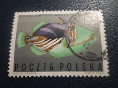 Лот: 17196700. Фото: 1. Марка для Вашей коллекции. №25299. Марки