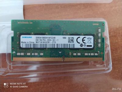 Лот: 17960557. Фото: 1. Оперативная память DDR4 8+8. Оперативная память