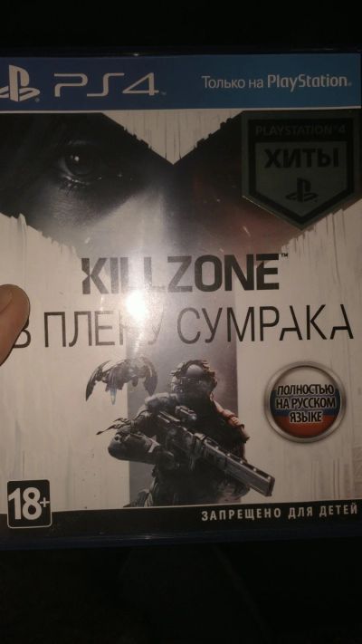 Лот: 12334315. Фото: 1. killzone в плену сумрака. Игры для консолей