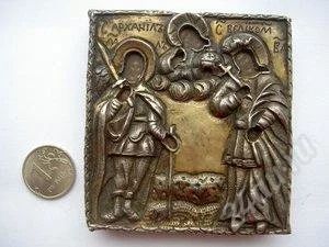 Лот: 2820183. Фото: 1. продам 2 серебряных иконы. Иконы