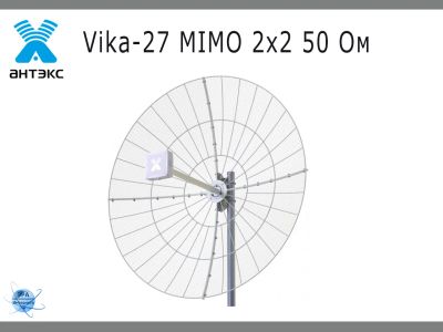 Лот: 19215812. Фото: 1. Параболическая 3G/4G антенна Vika-27... Беспроводные модемы
