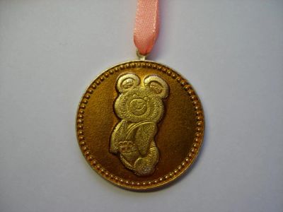 Лот: 10426396. Фото: 1. Медаль Олимпийский мишка ХХII... Сувенирные