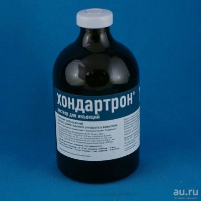 Лот: 10968396. Фото: 1. Хондартрон раствор для инъекций... Косметика для животных
