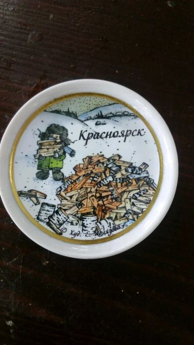 Лот: 11903957. Фото: 1. Магнит Красноярск дрова. Магниты сувенирные