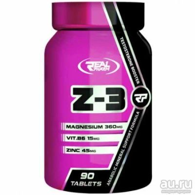 Лот: 9729474. Фото: 1. ZMA, Z-3 Real Pharm, (зма, цинк... Спортивное питание, витамины