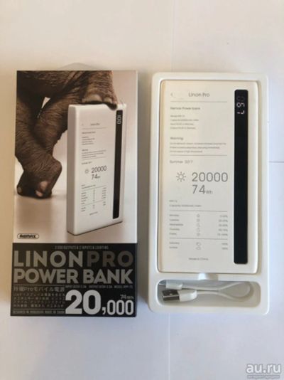 Лот: 13216222. Фото: 1. Внешний аккумулятор Linon Pro... Внешние, портативные аккумуляторы для смартфонов (Power bank)