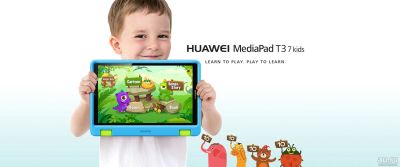 Лот: 13658790. Фото: 1. 7" Детский планшет Huawei MediaPad... Планшеты
