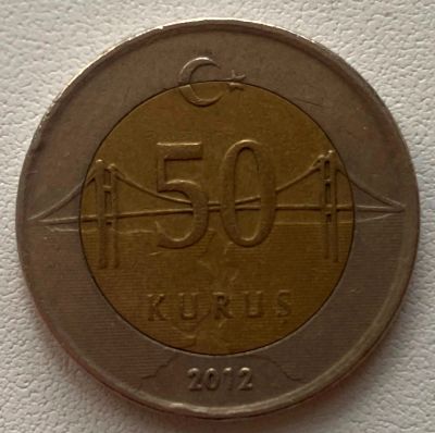 Лот: 21248646. Фото: 1. 50 куруш 2012 Турция (1204). Ближний восток