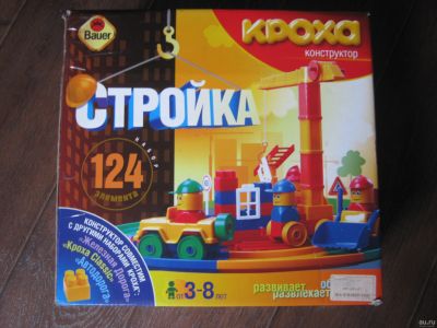 Лот: 13560137. Фото: 1. Конструктор "Стройка". Конструкторы
