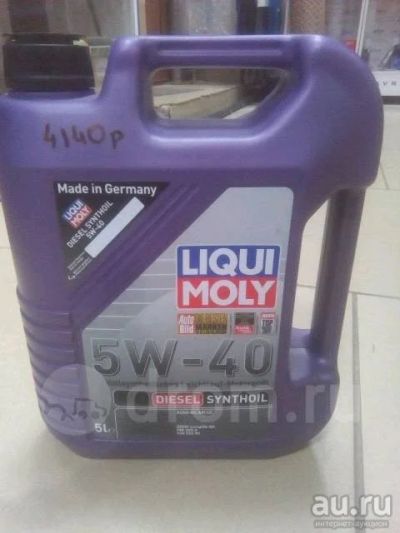 Лот: 13277127. Фото: 1. Моторное масло LIQUI MOLY Diesel... Масла, жидкости