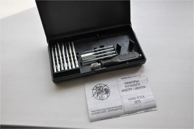 Лот: 8364446. Фото: 1. Набор отвёрток "Орбита". Ручной инструмент