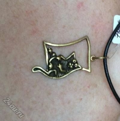 Лот: 5656943. Фото: 1. Подвеска Кот на окошке. Кулоны, подвески