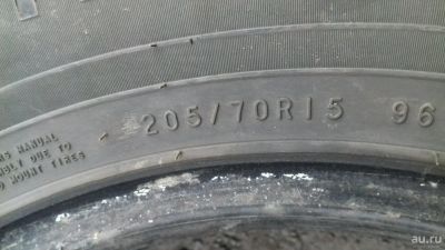 Лот: 9419451. Фото: 1. Шины летние nokian 205/70 r15. Шины