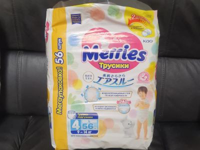 Лот: 22178237. Фото: 1. Подгузники трусики Merries размер... Детская гигиена