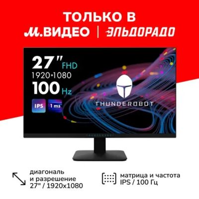 Лот: 24517248. Фото: 1. Игровой монитор Thunderobot DF27F100. ЖК-мониторы