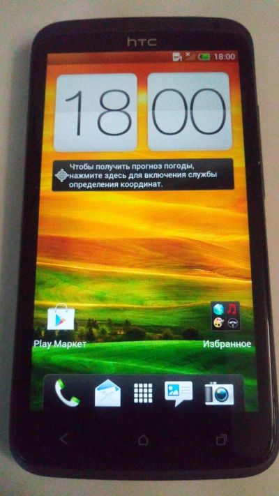 Лот: 15659724. Фото: 1. Смартфон HTC One X 16GB ( S720e... Смартфоны
