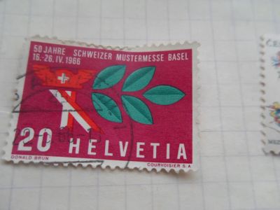 Лот: 21450445. Фото: 1. Почтовая марка № 2081. Марки