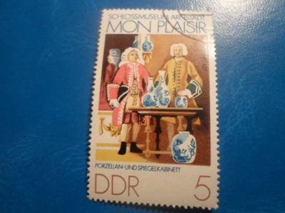 Лот: 17649486. Фото: 1. Марка для Вашей коллекции. №34611. Марки