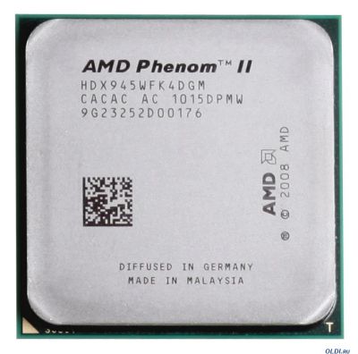 Лот: 5286076. Фото: 1. AMD Phenom II X4 945. Процессоры