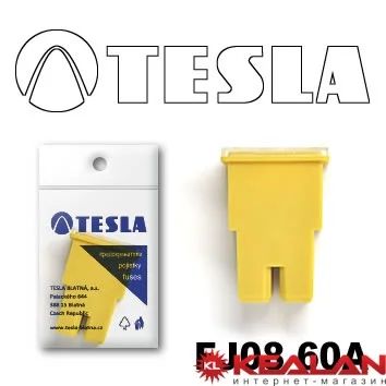 Лот: 8598309. Фото: 1. TESLA FJ08 60A предохранитель... Расходные материалы