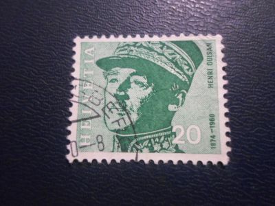 Лот: 19221676. Фото: 1. Марка для Вашей коллекции лот... Марки