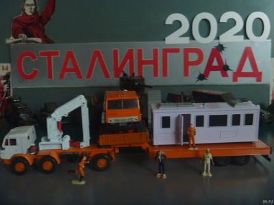 Лот: 13764184. Фото: 1. Камаз - Андроид. Автомоделизм