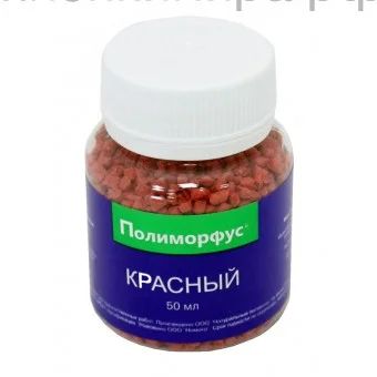 Лот: 5338675. Фото: 1. Краситель для полиморфуса красный... Другое (моделизм)