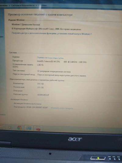 Лот: 25745160. Фото: 1. Ноутбук Acer Aspire 3690 Celeron... Ноутбуки