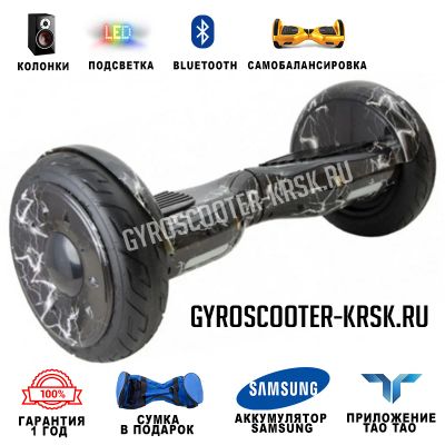 Лот: 11372711. Фото: 1. Smart Balance 10.5" Premium, Черная... Электросамокаты, гироскутеры, сигвеи