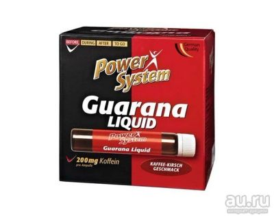 Лот: 7918565. Фото: 1. Энергия guarana liquid 200 (25МЛ... Спортивное питание, витамины
