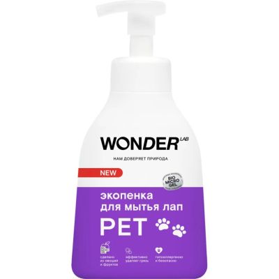Лот: 25726401. Фото: 1. Экопенка для мытья лап Wonder... Косметика для животных