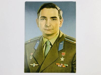 Лот: 23296592. Фото: 1. Быковский В. Ф. Летчик-космонавт... Открытки, конверты