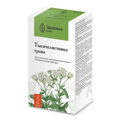 Лот: 23722236. Фото: 1. Тысячелистника трава фильтр-пакеты... Лекарства