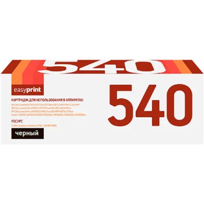 Лот: 24489019. Фото: 1. Картридж EasyPrint LH-540 U/HP... Картриджи, расходные материалы