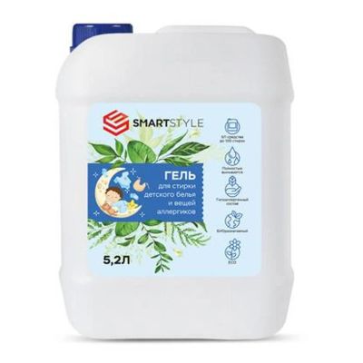 Лот: 24873711. Фото: 1. Гель SMARTSTYLE для стирки детского... Бытовая химия
