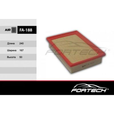 Лот: 16131806. Фото: 1. FA-188 FORTECH Ф\ возд\96950990... Расходные материалы