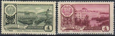 Лот: 16439606. Фото: 1. 1962, июнь-декабрь. Столицы автономных... Марки