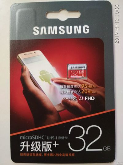 Лот: 13560003. Фото: 1. Samsung EVO Plus оригинал microSDHC... Карты памяти